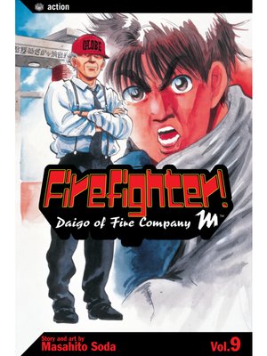 cover image of Firefighter!: Daigo of Fire Company M, Volume 9